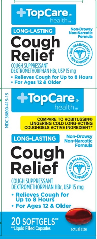 TopCare Cough Relief Carton front.jpg TopCare Cough Relief Carton front